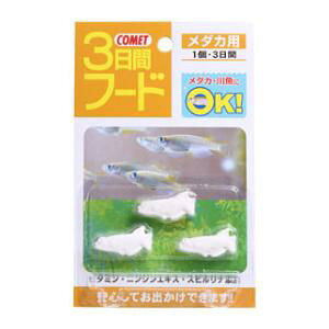 _JGT Rbg 3ԃt[h _Jp 3 CgXC ~cJJt-h_JE
