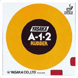 YSK-B15-20-S ヤサカ 卓球ラバー A-1・2（アカ・小粒） YaSaKa