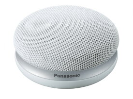 SC-MC30-W パナソニック Bluetooth対応ポータブルワイヤレススピーカーシステム(ホワイト) Panasonic