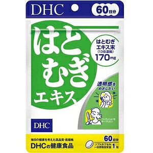 60͂ƂނGLX 60 DHC 60j`ngMGLX60ct