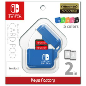 キーズファクトリー 【Switch】CARD POD for Nintendo Switch ブルー [CPS-001-1]