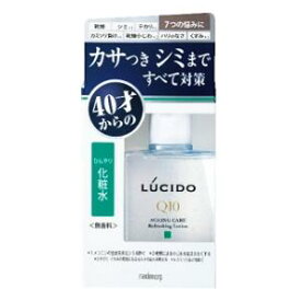 ルシード 薬用 トータルケアひんやり化粧水 110ml マンダム LCト-タルケアヒンヤリケシヨウスイ