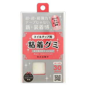 lC`bvpSO~ lCseBV@5w×6񕪁i30s[Xj ECOr[g l`NO~