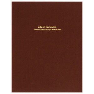 iJoV hDt@rl tGAo A4 uE AH-A4D-161-S Nakabayashi de favine