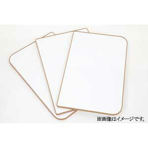 v gݍ킹Cӂi75×120cmp 3EuEj GREI-tt^L-12uE EcoEH[neo [GREItt^L12uE]