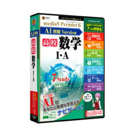楽天市場 パソコン 学習ソフトの通販