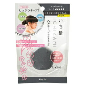 いち髪　ヘアキープ和草スティック（スーパーハード）13g クラシエホームプロダクツ イチカミワソウステイツク(SD)