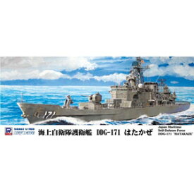 ピットロード 1/700 海上自衛隊護衛艦 DDG-171 はたかぜ【J86】 プラモデル