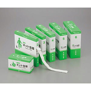 AY lbgс@2 8-2441-02 xXPA irX [8244102]