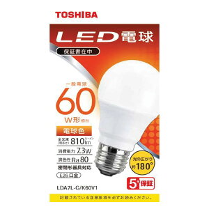  LEDd ʓd` 810lmidFj LDA7L-G/K60V1 TOSHIBA [LDA7LGK60V1]