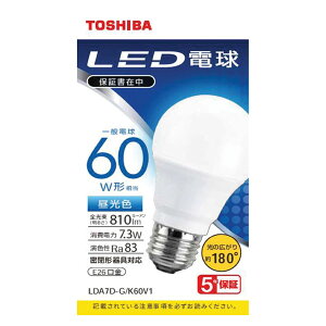  LEDd ʓd` 810lmiFj LDA7D-G/K60V1 TOSHIBA [LDA7DGK60V1]