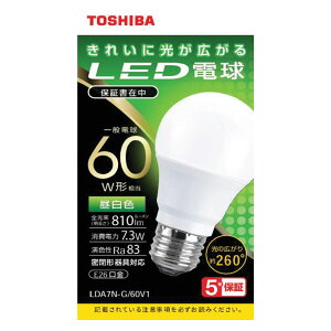 ���� LED�d�� ��ʓd���` 810lm�i�����F�����j LDA7N-G/60V1 TOSHIBA [LDA7NG60V1]