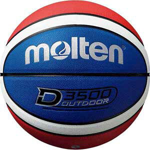 e oXPbg{[ 7 (lHv) B7D3500-C Molten D3500 (××)