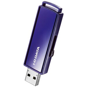 アイ・オー・データ機器|I-O DATA USB3.0対応 パスワードロック機能搭載USBメモリー 16GB EU3-PW/16GR