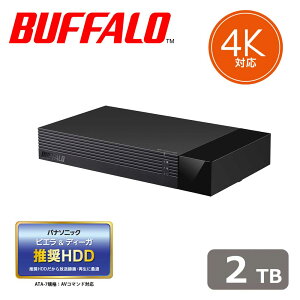 obt@[bBUFFALO USB3.1(Gen1)/3.0/2.0Ή Otn[hfBXN 2TB ^\Ԃ̖ڈڂł킩gpʃ[^[ HDV-SAM2.0U3-BKA