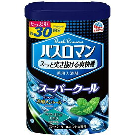 バスロマン スーパークールタイプ 600g アース製薬 バスロマン ス-パ-ク-ル600G