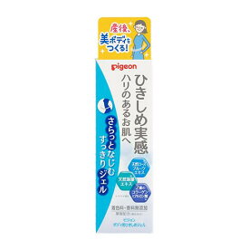 ボディ用ひきしめジェル 110g ピジョン Pボデイヒキシメジエル110G