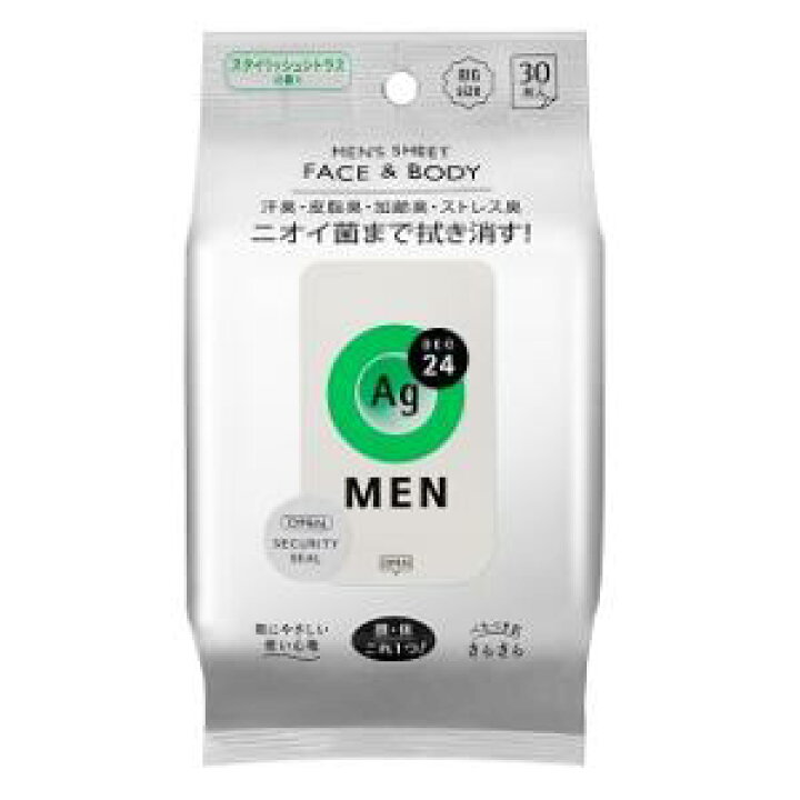 エージーデオ24 メンズシート フェイス&ボディ(シトラス)30枚入 ファイントゥデイ AG24Mシ-トF&BDシトラス30 Joshin web 家電とPCの大型専門店 エスカラット 極寒タオル 5枚 コーセー エスカラツト ゴツカンタオル 5マイ