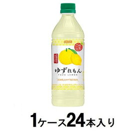 和果ごこち ゆずれもん 500ml（1ケース24本入） ダイドー ワカゴコチユズレモン500MLX24