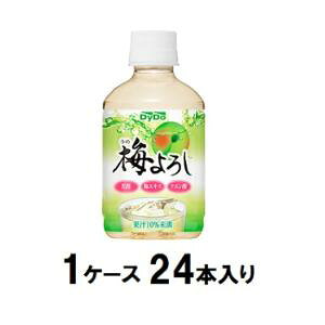 ~낵 280mli1P[X24{j _Ch[ EV280MLX24