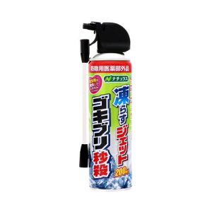 i`X 炷WFbg SLubE 200ml A[X i`XRIXWGcg200