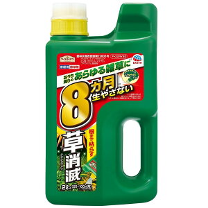 ܁@΍@ G@ 쏜@@@ԏ@ A[XJ}CY  WEwbh 2L A[X A-XJ}CYWEwch2L