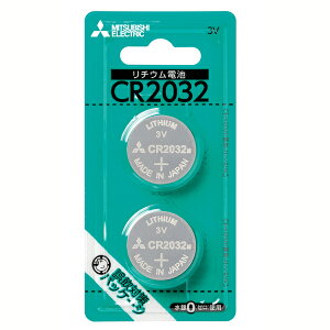�O�H ���`�E���R�C���d�r×2�� CR2032D/2BP MITSUBISHI CR2032 [CR2032D2BP]