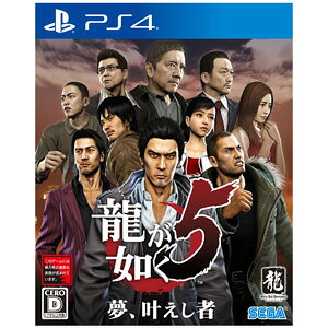 ZKQ[X yPS4z@ 5@A [PLJM-16244 PS4 EKSgN5]