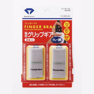 �_�C�� �w�T�|�[�^�[ �t�B���K�[�u�� �O���[ M�i2�{����j AS-030 GYM DAIYA