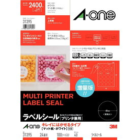 エーワン プリンタ兼用ラベルシール A4判 24面・丸型・100シート（マット紙・ホワイト） 31395