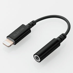 エレコム イヤホン・ヘッドホン用Lightningコネクタ変換ケーブル(ブラック)【Lightning⇔φ3.5mm】 EHP-L35DS01CBK ELECOM EHP-L35DS01Cシリーズ