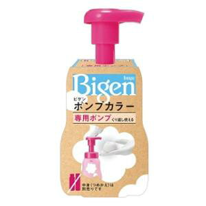 �r�Q���@�|���v�J���[�@��p�|���v �z�[���[ B�|���v�J��-�Z�����E�|���v