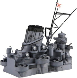 フジミ 1/200 集める装備品シリーズNo.4 戦艦大和 中央構造【装備品-4】 プラモデル