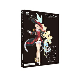 AHS VOCALOID ���T���� �N�[�� ���p�b�P�[�W�� VOCALOID�n���m�\���N�[��-HD