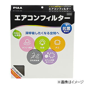 PIAA �G�A�R���t�B���^�[�u�R���t�H�[�g �v���~�A���v EVP-A6 PIAA�i�s�A)�@Comfort Premium