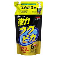 ソフト99 フクピカトリガー強力タイプ2.0 つめかえ用 00544 SOFT99