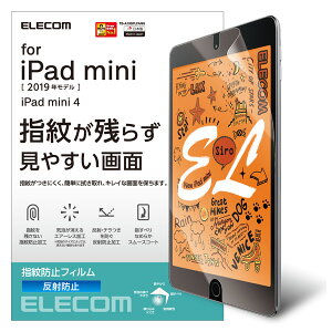 GR iPad mini 4/ iPad minii5 2019jp tیtB hw ˖h~ ELECOM TB-A19SFLFA