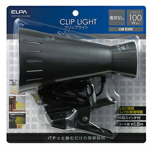 ELPA �N���b�v���C�g�i�p�[���u���b�N�j SPOT-BNE100C(PBK) [SPOTBNE100CPBK]