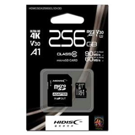 HDMCSDX256GCL10V30 HIDISC 4K対応 microSDXCメモリーカード 256GB Class10 UHS-I