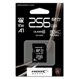HDSDX256GCL10V30 HIDISC 4K対応 SDXCメモリカード 256GB Class10 UHS-I