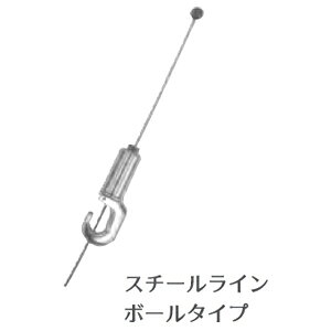 ���Y�� �J�P���[���ؖڒ���p �X�`�[�����C���{�[���^�C�v1m(1��) KLS1100 �s�N�`���[���[�� [KLS1100]
