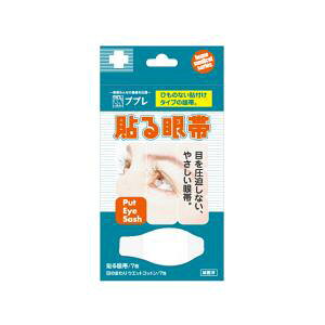 vv \ 7 iÊ vvnK^C7}CtcE