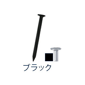 ���Y�� �l�C���C�b�g �B 17×19 �u���b�N(�r320�{��) NB70026 Nail it�I�I [NB70026]