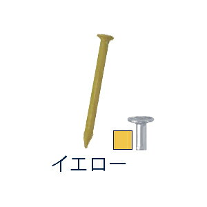 Y lCCbg B 17×19 CG[(100{ܓ) NF10015 Nail itII [NF10015]