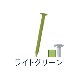 Y lCCbg B 17×19 CgO[(100{ܓ) NF10016 Nail itII [NF10016]