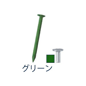 Y lCCbg B 17×19 O[(100{ܓ) NF10017 Nail itII [NF10017]