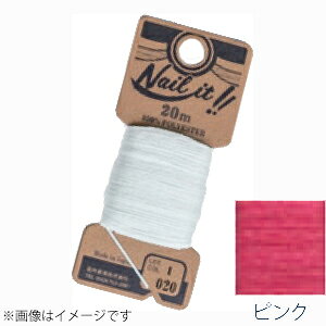 ���Y�� �l�C���C�b�g �� 5�ԑ��� 20m��(�s���N) NL01120 Nail it�I�I [NL01120]