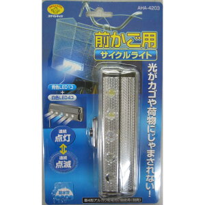 X}CLbY LEDTCNCgiOpj AHA-4206 [AHA4206]