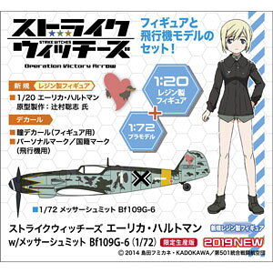 nZK 1/20 XgCNEBb`[Y G[JEng} w/bT[V~bg Bf109G-6i1/72jySP409z hWtBMA