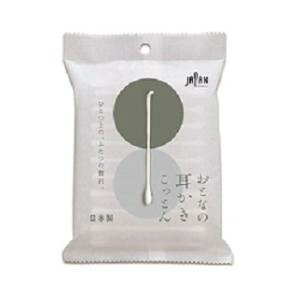 ƂȂ̎Ƃ  50{ afBN Igim~~JLRcg 50z